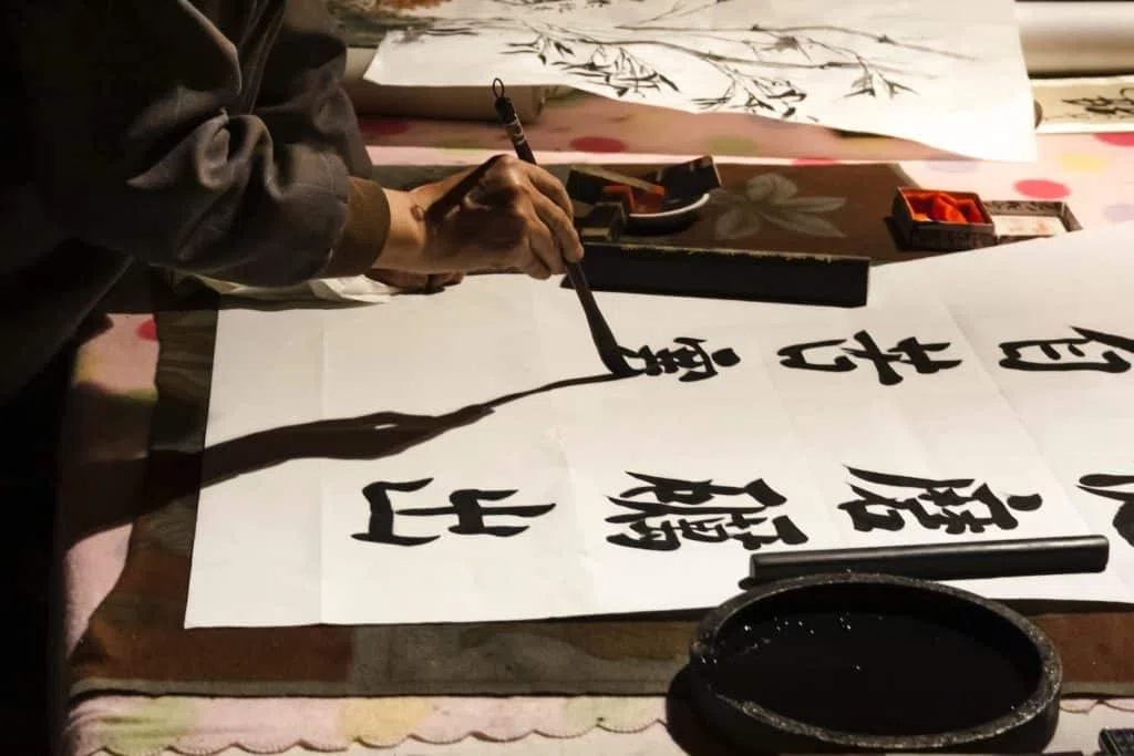 Méthodes pour apprendre le japonnais Ecriture