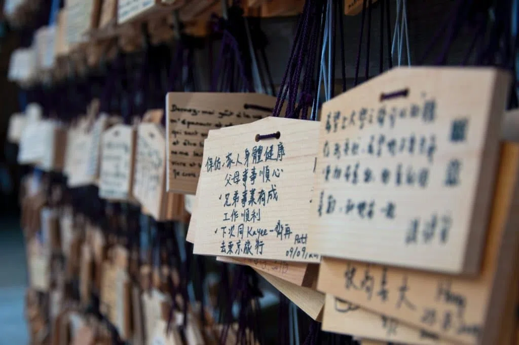 Que faire à Tokyo ? Quoi voir dans la capital japonaise ? Temple