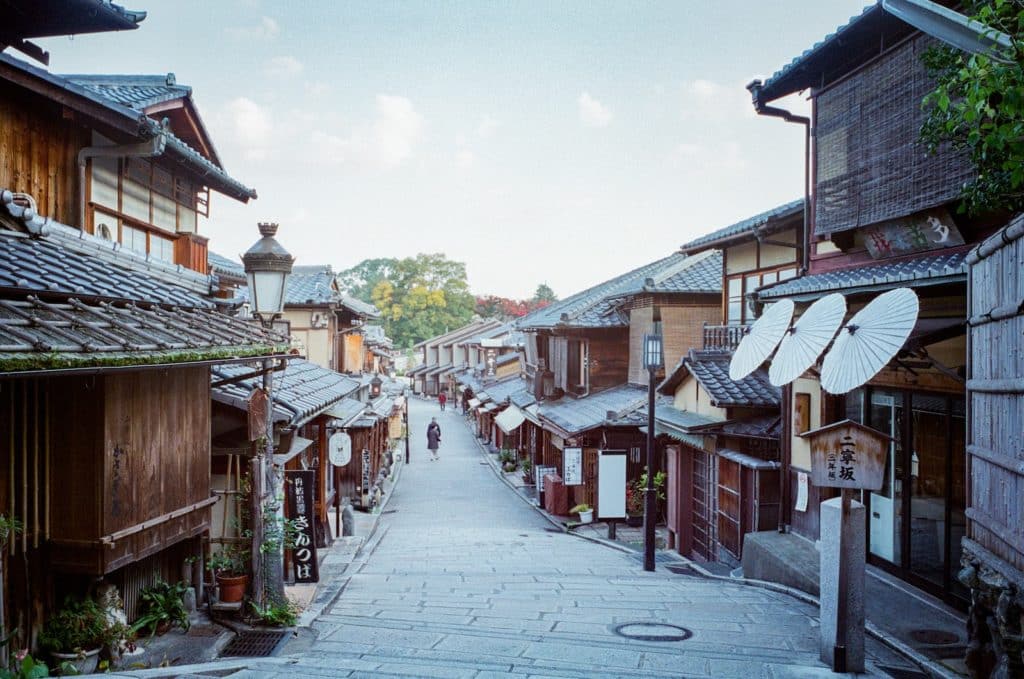 Quels lieux visiter au Japon ? Kyoto
