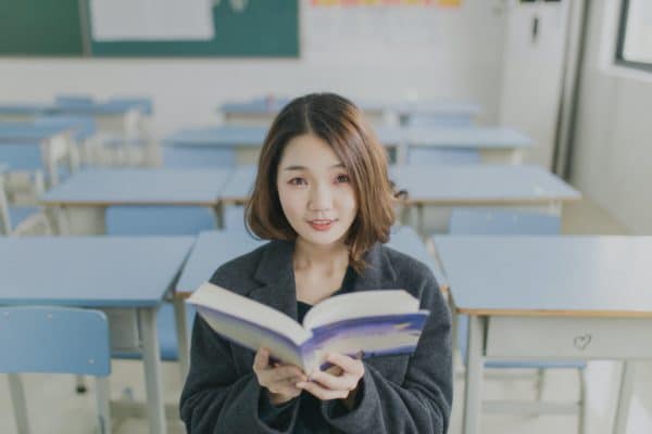Comment apprendre le japonais ?
