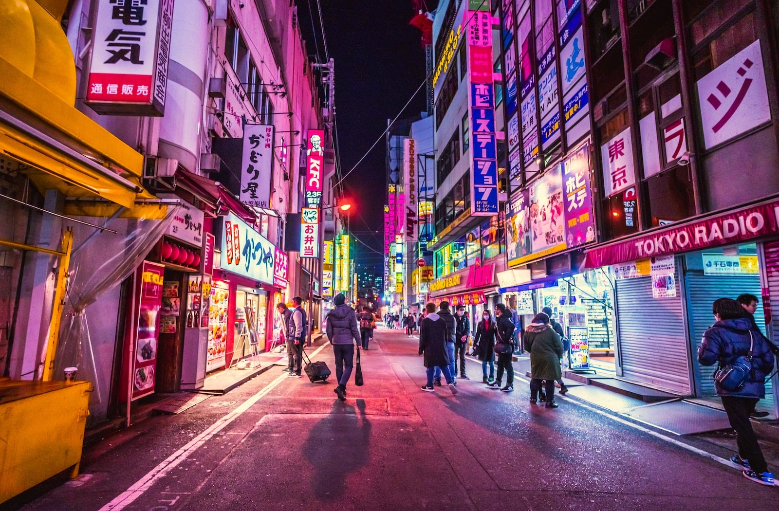 que-faire-tokyo-quoi-voir-dans-la-capital-japonaise-que-veut-dire