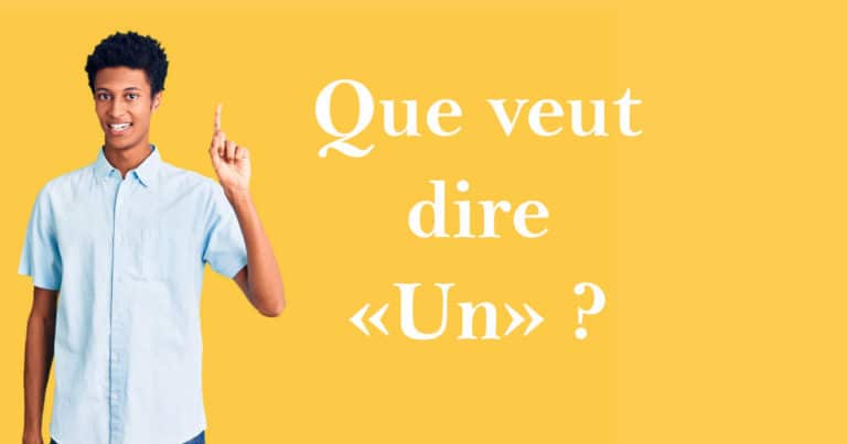 что значит инициализировать playstation 4